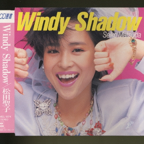 松田聖子 CD・DVDセット 4枚 61I8nENQopL._UF1000,1000_QL80_.jpg