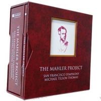 The Ultimate Mahler Collection on Vinyl＜限定盤＞