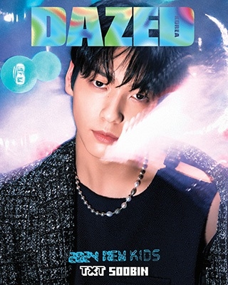 Dazed Korea 2024ǯ1E - SOOBIN[DA9872X240105]