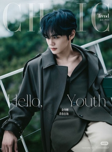 CHIC 2025年7月号＜C_GYUVIN (ZEROBASEONE)＞