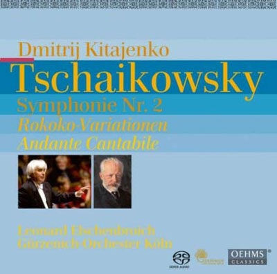 ɥߥȥ꡼/Tchaikovsky Symphony No.2, Rokoko Variationen, Andante Cantabile[OC669]