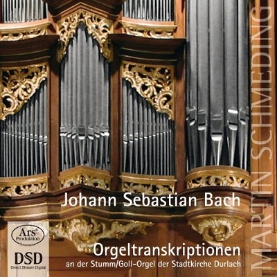 J.S.バッハ: オルガンのためのトランスクリプション集
