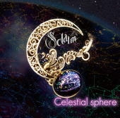Celestial sphere ［CD+DVD］＜初回限定盤＞