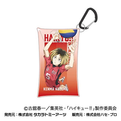 劇場版ハイキュー!! ゴミ捨て場の決戦 マルチクリアケース Sサイズ04 孤爪 研磨