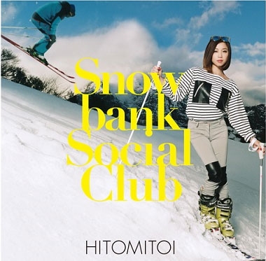 一十三十一/Snowbank Social Club