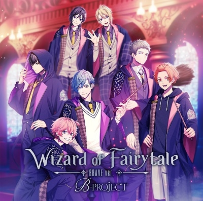 B-PROJECT/Wizard of Fairytale֥쥤ver./̾ס[USSW-0347]