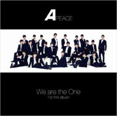 We are the One -1st mini album-