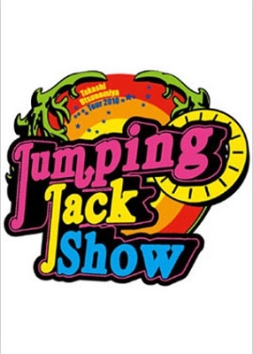 Եδ/Takashi Utsunomiya Tour 2010 Jumping Jack Show[MTRE-1101]