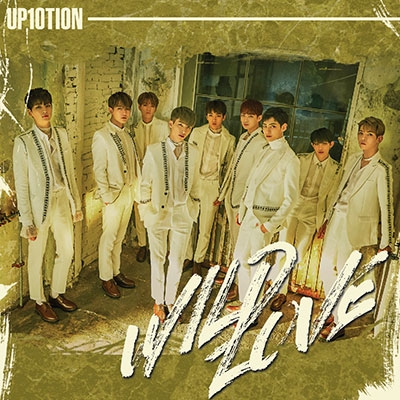 UP10TION/WILD LOVE (B)＜通常盤＞