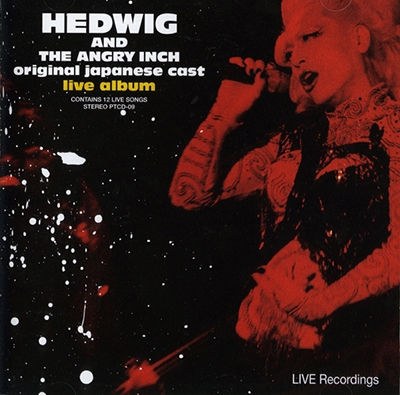 入手困難CD】HEDWIG AND THE ANGRY INCH Original Japanese Cast