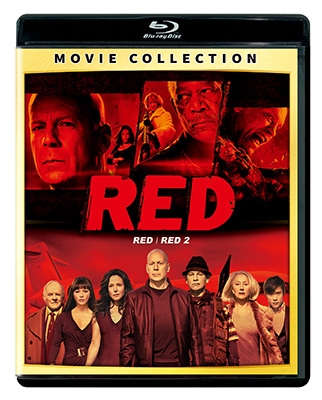 ブルース・ウィリス/RED/レッド:ブルーレイ・2ムービー・コレクション