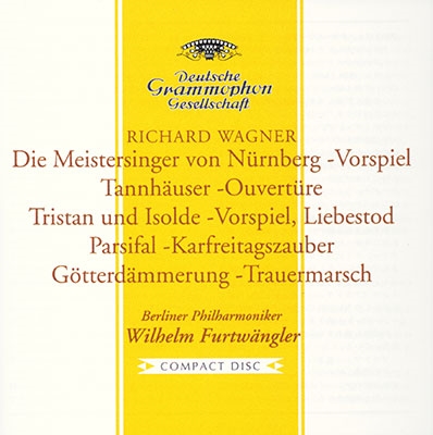 ヴィルヘルム・フルトヴェングラー/ワーグナー:管弦楽作品集＜初回生産限定盤＞