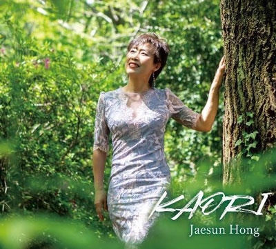 Jaesun Hong/Kaori[GYPS002]