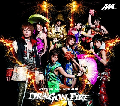 DRAGON FIRE ［CD+DVD］