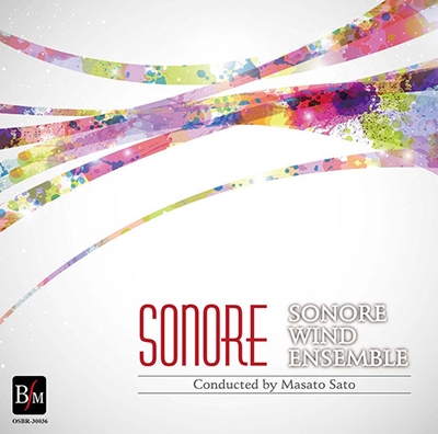 SONORE