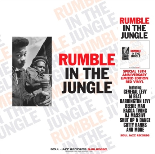 Rumble In The Jungle RECORD STORE DAYоݾ/Red Vinyl[5026328005690]