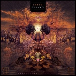 Tanuki Tandava: Compiled by Daksinamurti
