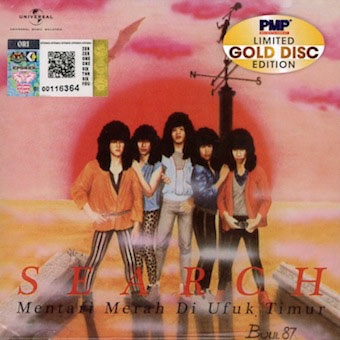 TOWER RECORDS ONLINE㤨Search (Malaysia/Mentari Merah Diufuk Timur[6705599]פβǤʤ2,490ߤˤʤޤ