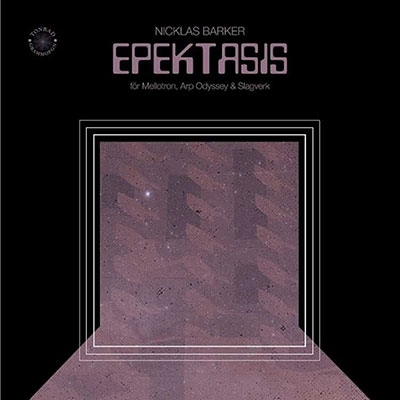 Epektasis