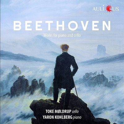 トーケ・メルドルップ/ベートーヴェン: チェロとピアノのための作品全集 - ソナタ全曲+変奏曲集