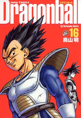 鳥山明 鳥山 明デザインのEVが復活！「週刊少年ジャンプ」で紹介された