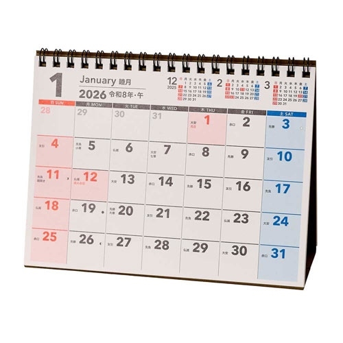 2026ǯ1Ϥޤ NOLTY(Υƥ) (B6)[C228][9784800585790]