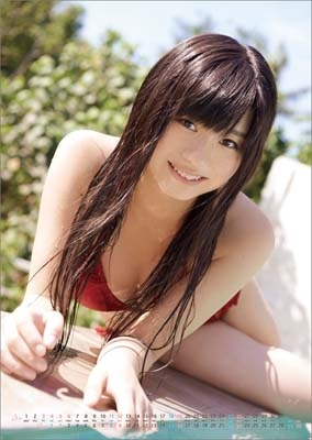 坂井朝香 坂井朝香 13年カレンダー