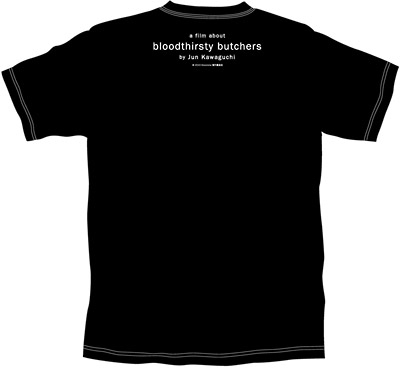 bloodthirsty butchers t 販売 シャツ