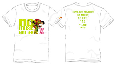 忌野清志郎/ありがとう 清志郎 NO MUSIC, NO LIFE. T-shirt Type-A Lサイズ