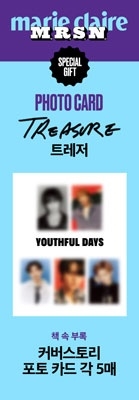 Marie Claire Korea MRSN SET