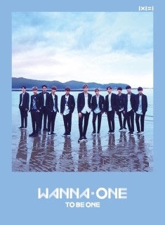 1x1=1(To Be One): 1st Mini Album (Sky Version) (メンバーランダムサイン入りCD)＜限定盤＞