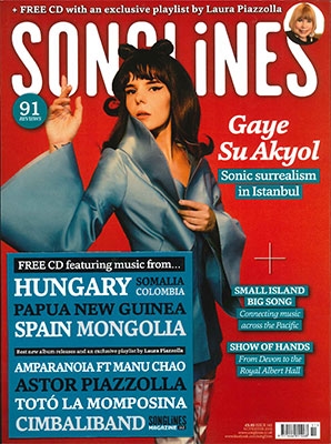 SONGLINES 2018年11月号 SONGLINES 2018年11月号