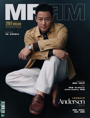 MRRM HONG KONG 2025年4月号<林峰> MRRM HONG KONG 2025年4月号<林峰>