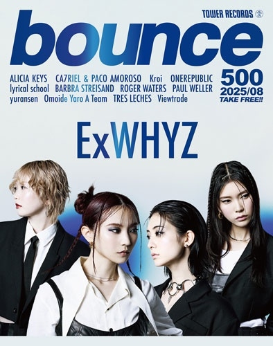 bounce 2025ǯ8㥪饤 (̸)[BOUNCE500]