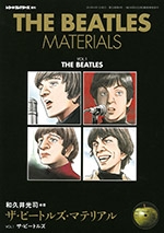 µװ/ӡȥ륺ޥƥꥢ Vol.1 ӡȥ륺[1963804]