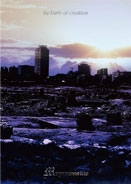 TOWER RECORDS ONLINE㤨Megaromania/Rebirth of creation[UCCD-305]פβǤʤ1,100ߤˤʤޤ