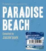 space program [PARADISE BEACH] compiled by Jazzin' park