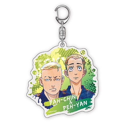 パーちん 楽天市場】ヴァイスシュヴァルツ 東京リベンジャーズ 参番隊隊長