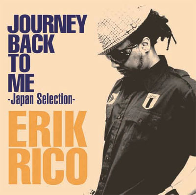 JOURNEY BACK TO ME -Japan Selection-