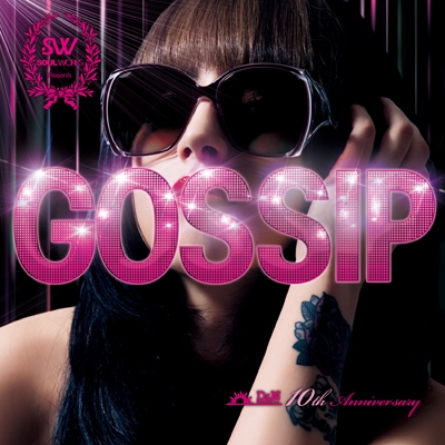 Gossip Gossip