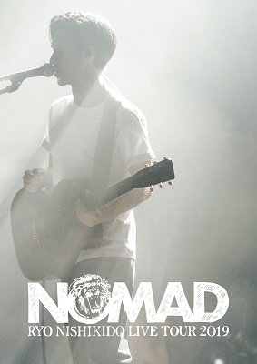 錦戸亮 LIVE TOUR 2019 "NOMAD" ［DVD+CD］＜通常盤＞