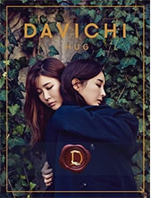 Davichi Hug: Mini Album ［CD+DVD］