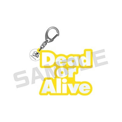 ヒプノシスマイク 立体ネームアクキー 有栖川 帝統