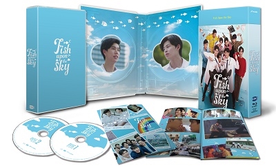 ݥ/Fish Upon the Sky Blu-ray BOX[HPXR-2381]