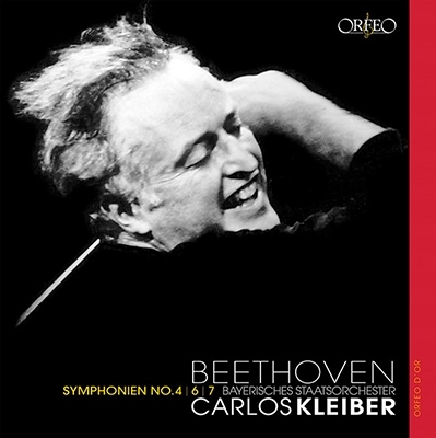 ベートーヴェン: 交響曲集 - 第4番, 第6番, 第7番＜限定盤＞