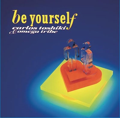 be yourself (+6)<タワーレコード限定> be yourself (+6)<タワーレコード限定>