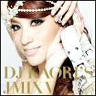 DJ KAORI'S JMIX V DJ KAORI'S JMIX V