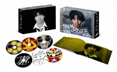 ニッポンノワール-刑事Yの反乱- Blu-ray BOX