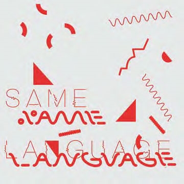 Same Language, Different Worlds