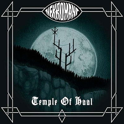 TOWER RECORDS ONLINE㤨Nekromant/Temple Of Haal[DZLP090]פβǤʤ4,690ߤˤʤޤ